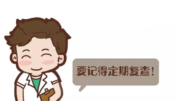 【扩散】12月1日起,西南医大中医院免费看病16次?(图9) 【扩散】12月1日起,西南医大中医院免费看病16次?(图9)