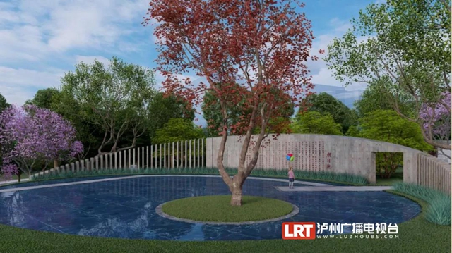 泸州新增两座城市公园，升级后的笔架山春节见！(图5)