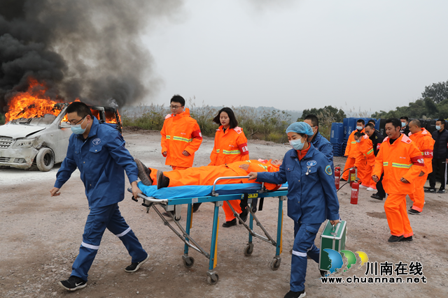 龙马潭区综合行政执法局开展2020年消防安全应急演练(图3) 龙马潭区综合行政执法局开展2020年消防安全应急演练(图3)