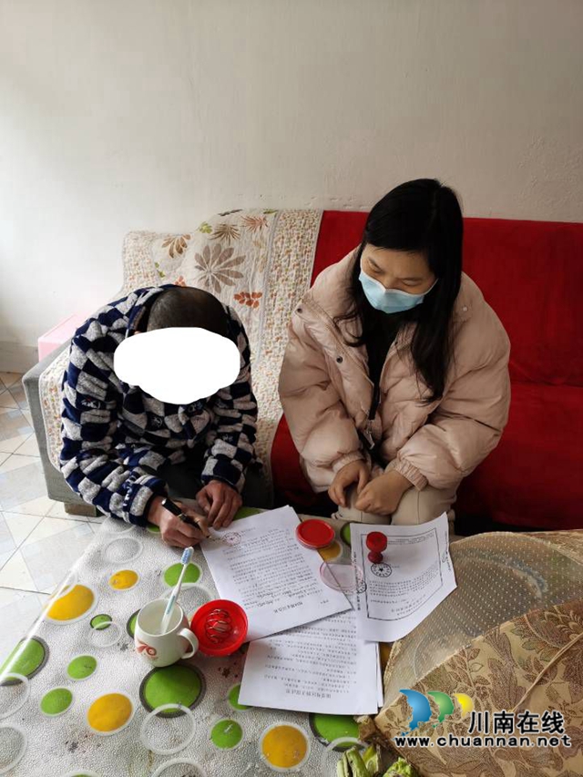 龙马潭区小市司法所:入户入矫宣告,彰显人性关怀(图2) 龙马潭区小市司法所:入户入矫宣告,彰显人性关怀(图2)