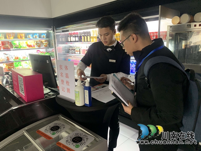 泸县玉蟾街道持续开展文化娱乐场所安全检查(图1)