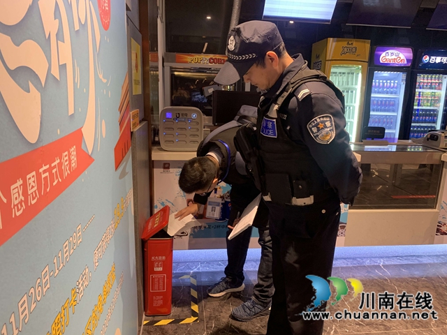 泸县玉蟾街道持续开展文化娱乐场所安全检查(图3)