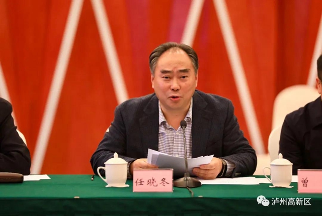 泸州国家高新区爱琴海购物公园来啦!(图4) 泸州国家高新区爱琴海购物公园来啦!(图4)