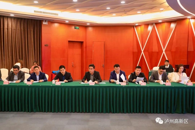 泸州国家高新区爱琴海购物公园来啦!(图6) 泸州国家高新区爱琴海购物公园来啦!(图6)