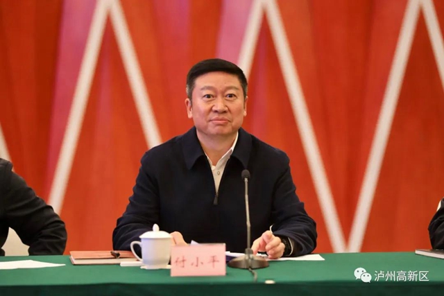 泸州国家高新区爱琴海购物公园来啦!(图5) 泸州国家高新区爱琴海购物公园来啦!(图5)