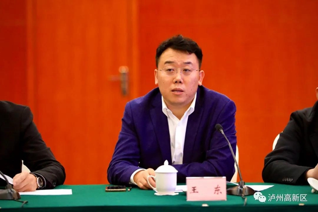 泸州国家高新区爱琴海购物公园来啦!(图8) 泸州国家高新区爱琴海购物公园来啦!(图8)