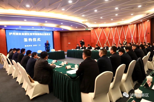 泸州国家高新区爱琴海购物公园来啦!(图9) 泸州国家高新区爱琴海购物公园来啦!(图9)