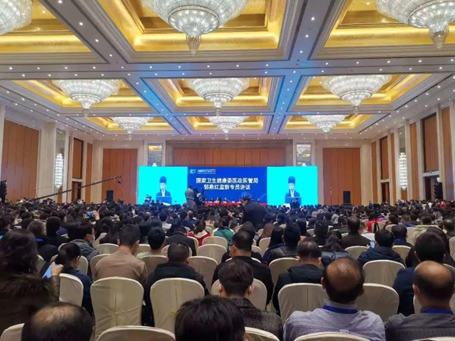 【拿奖拿到手软！】全国排名第五，“2020年五星高级卒中中心”“先进单位”“模范院长”······(图1)