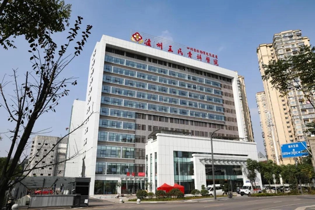 速览丨看看今年江阳区重点项目“进度条”(图9)