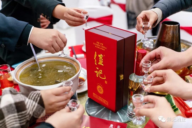 酿优酒、存老酒、卖好酒丨佳记酒业核心餐饮商家座谈会成功召开(图12)