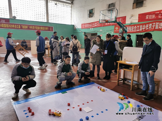 2020年合江县青少年机器人竞赛在合江中学举行(图1) 2020年合江县青少年机器人竞赛在合江中学举行(图1)