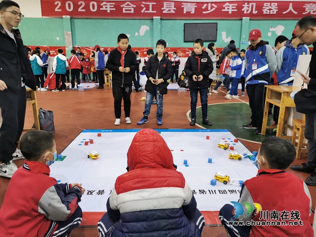 2020年合江县青少年机器人竞赛在合江中学举行(图3) 2020年合江县青少年机器人竞赛在合江中学举行(图3)