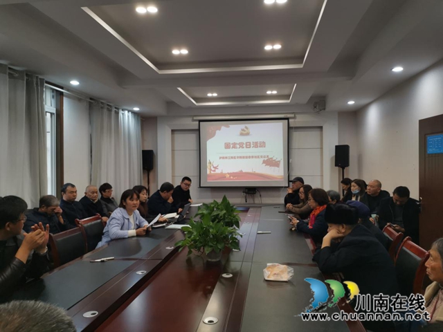 江阳区华阳街道开展冬季“三防”主题党日活动(图1)