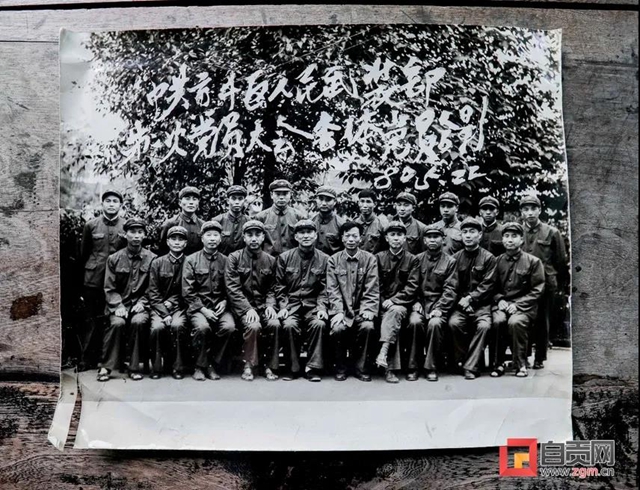 珍藏记忆!130余枚自贡民兵老照片现身(图9) 珍藏记忆!130余枚自贡民兵老照片现身(图9)