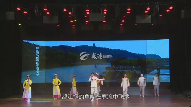 快听!内江原创歌曲全省夺冠,开口惊艳全场(附视频)(图3) 快听!内江原创歌曲全省夺冠,开口惊艳全场(附视频)(图3)