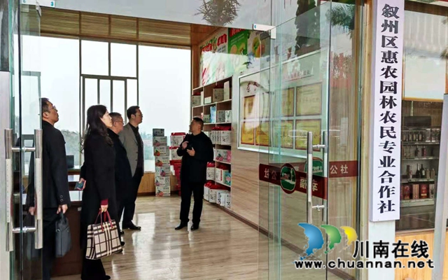 规范精准 协同创新！宜宾四大机制推进农民工工作联盟(图2)