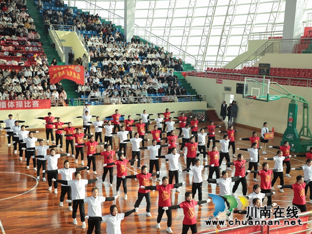 河南信阳师范学院举办2020级广播体操大赛(图8)