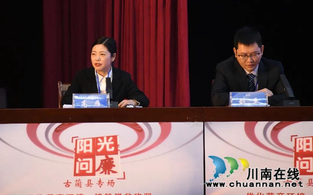 12万人围观，泸州这场直播曝光了哪些问题？(图2)