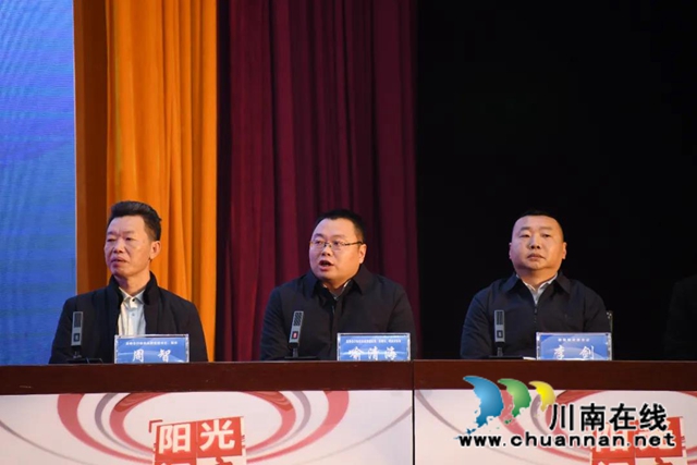 12万人围观，泸州这场直播曝光了哪些问题？(图3)