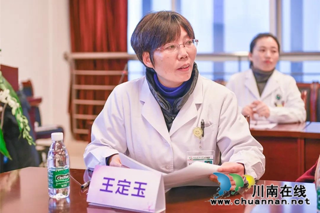 【厉害了】国际标准手术直播，竟引6000人围观！(图10)