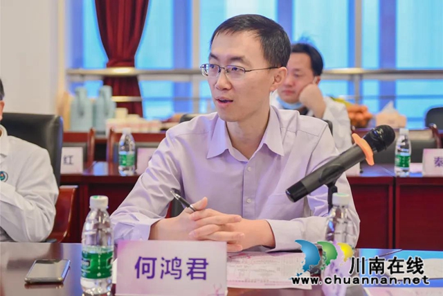 【厉害了】国际标准手术直播，竟引6000人围观！(图11)