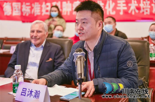 【厉害了】国际标准手术直播，竟引6000人围观！(图4)