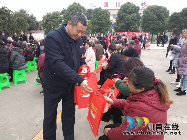 内江经开区靖民镇：开展防电信诈骗宣传，提高意识促和谐(图1)