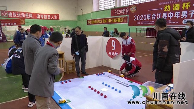 合江县2020年青少年机器人竞赛激情开赛(图2) 合江县2020年青少年机器人竞赛激情开赛(图2)