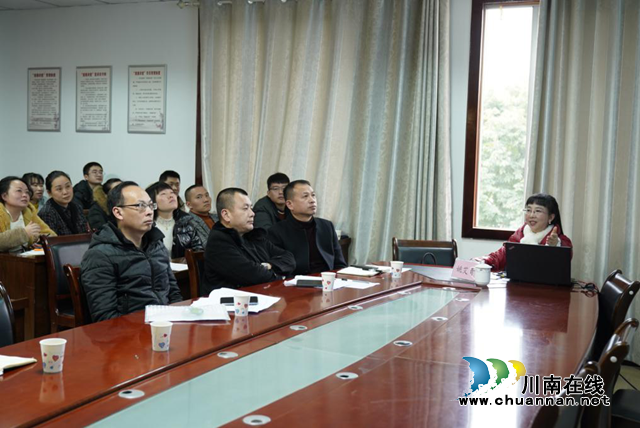 龙马潭区综合行政执法局召开信息宣传培训会议(图2)