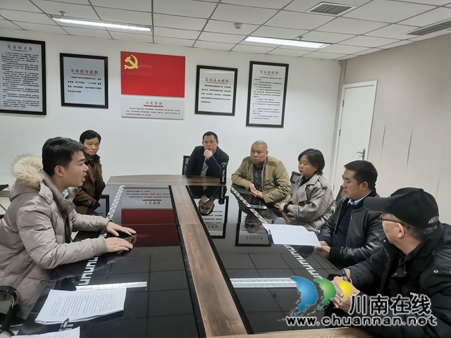 江阳区华阳街道召开消防整改工作会(图2)