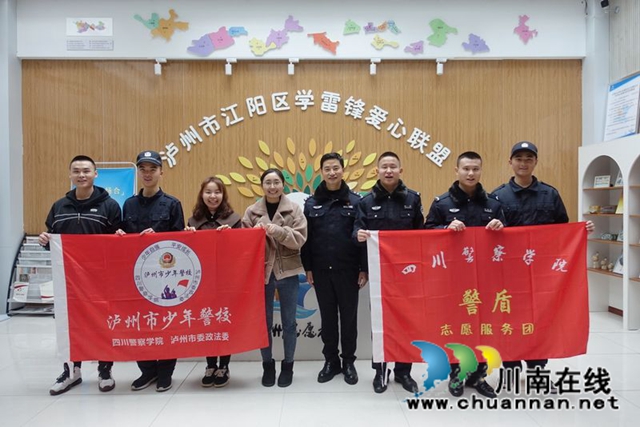 孩子学拳家长听课 泸州市少年警校有点火！(图8)