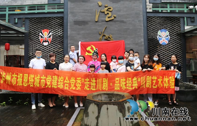 江阳区北城街道：“点线面”三步走，探索助推商贸业回暖复苏(图2)