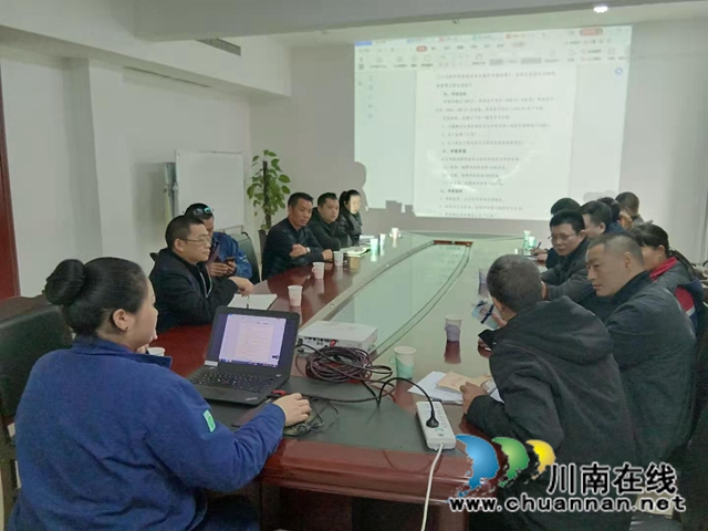 泸县百和镇组织开展安全生产清单制管理外出学习活动(图1) 泸县百和镇组织开展安全生产清单制管理外出学习活动(图1)