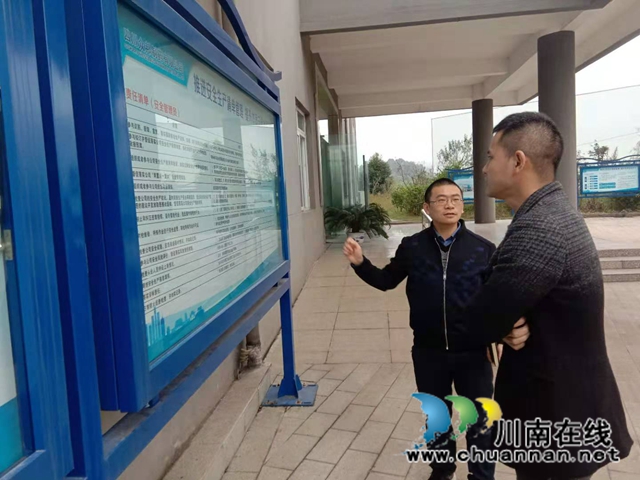 泸县百和镇组织开展安全生产清单制管理外出学习活动(图3) 泸县百和镇组织开展安全生产清单制管理外出学习活动(图3)
