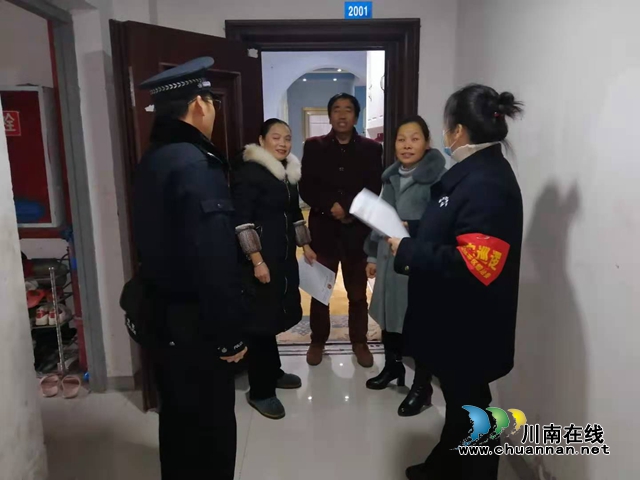 内江经开区靖民镇双雁社区：入户开展扫黑除恶宣传，打赢专项斗争收官战(图4)