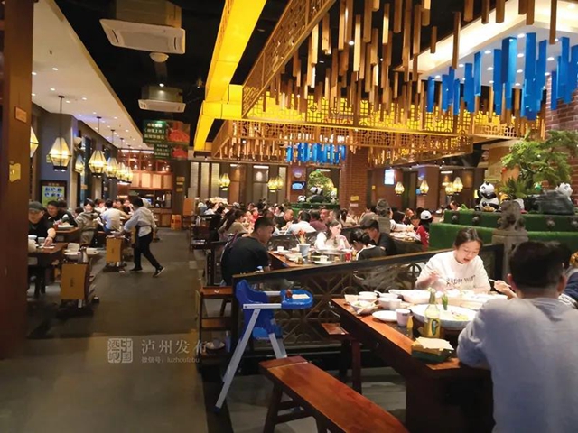 到2022年底,泸州餐馆、宾馆禁止使用一次性塑料水杯、一次性包装洗漱用品等(图1) 到2022年底,泸州餐馆、宾馆禁止使用一次性塑料水杯、一次性包装洗漱用品等(图1)