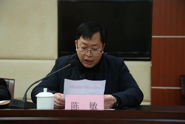 纳溪法院举行新任陪审员宣誓及颁证仪式(图2) 纳溪法院举行新任陪审员宣誓及颁证仪式(图2)