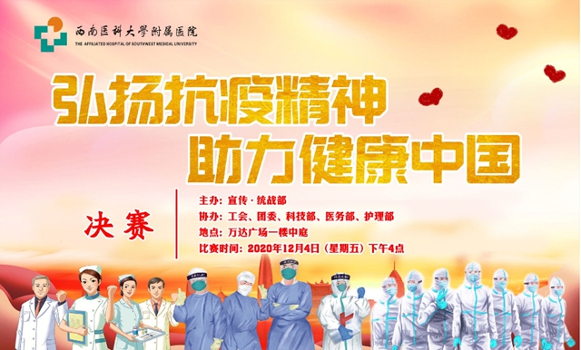 【直播预告】本周五,第二届科普大赛,万达偶遇,你来吗!(图1) 【直播预告】本周五,第二届科普大赛,万达偶遇,你来吗!(图1)