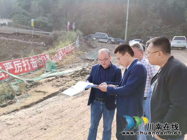 泸州市土整治和修复中心开展全市长江干支流废弃露天矿山生态修复项目巡查工作(图1)