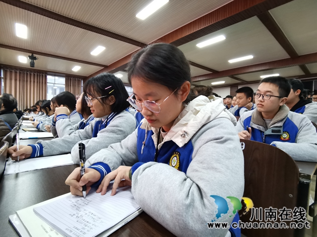 合江县党史教育进校园活动走进合江中学(图5)