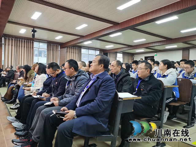 合江县党史教育进校园活动走进合江中学(图3)