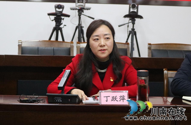 泸州市自然资源和规划局召开“坚守初心使命,做一个合格的自然资源人”大讨论座谈会(图4) 泸州市自然资源和规划局召开“坚守初心使命,做一个合格的自然资源人”大讨论座谈会(图4)