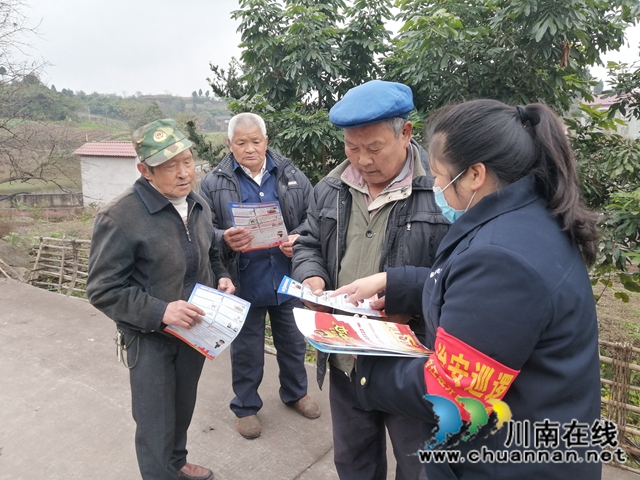 内江经开区靖民镇双塘村开展扫黑除恶、平安建设宣传活动(图1) 内江经开区靖民镇双塘村开展扫黑除恶、平安建设宣传活动(图1)