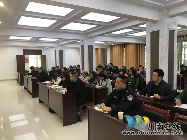 龙马潭区红星街道召开社区建制调整优化工作推进会(图1)