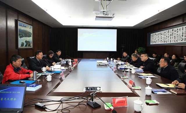 纳溪凤凰湖国家湿地公园（试点）验收评估意见反馈会召开(图1)