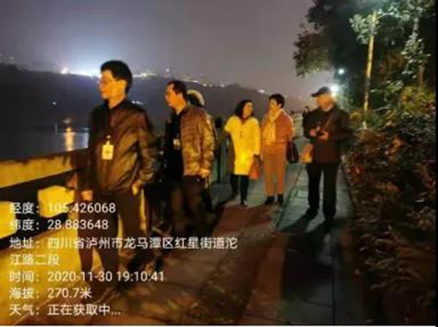 泸州市农业农村局开展渔政执法夜查行动(图1)