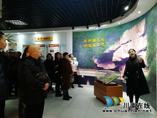 纳溪区自然资源和规划分局组织党员干部职工开展警示教育和爱国主义教育活动(图1) 纳溪区自然资源和规划分局组织党员干部职工开展警示教育和爱国主义教育活动(图1)