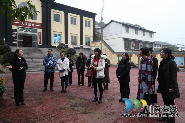 纳溪法院迎接全省法院基层党组织组织力提升工程工作交叉评估检查(图1)