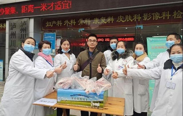 32箱蒙古国捐赠羊抵达泸州，有医生将羊肉送给养老院(图6)