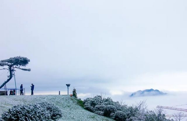 2020叙永、古蔺初雪美景图(图2) 2020叙永、古蔺初雪美景图(图2)